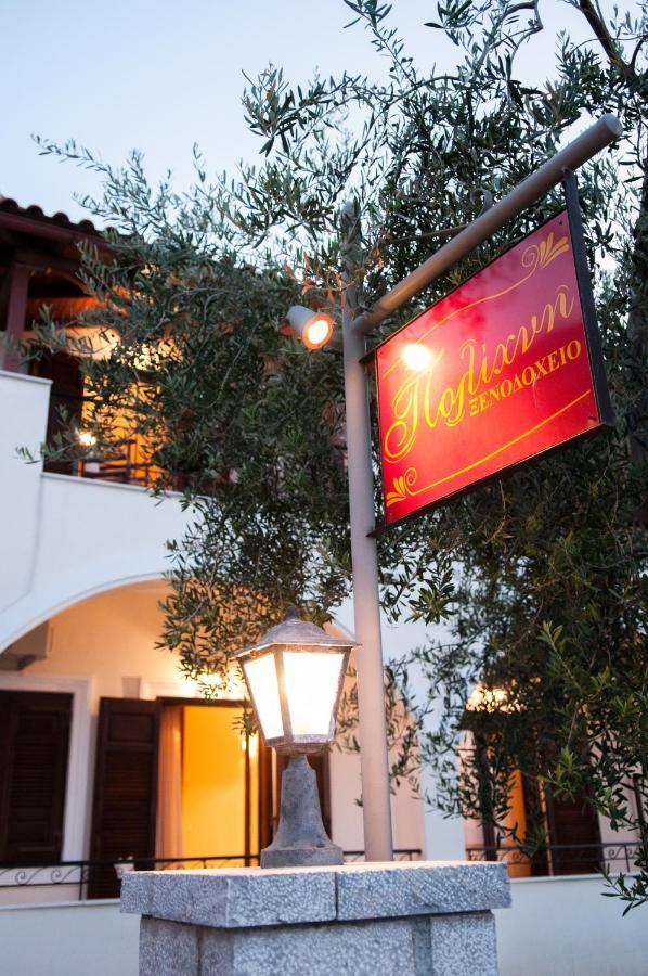 Polichni Hotel Leonidio Exterior photo